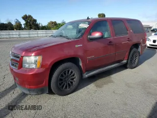 2010 Chevrolet Tahoe z VIN 1GNUKDDJ0AR265317, wystawiony jako Copart lot #63107075 z przebiegiem 90 593 mil mil oraz Szkoda całkowita • Salvage title. Historia ofert i sprzedaży dostępna na DreamBid. Obrazek 1.