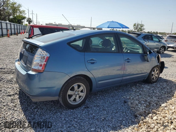 2008 Toyota Prius with VIN JTDKB20U987696362, listed as a Copart auction lot 53090085 with 155,902 mi miles and Salvage Title. Bid and sale history available at DreamBid. Image 3.