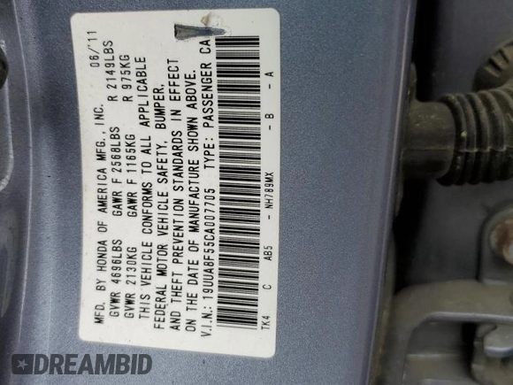 2012 Acura TL Technology z VIN 19UUA8F55CA007705, wystawiony jako Copart lot #53231695 z przebiegiem 189 761 mil mil oraz Szkoda całkowita • Salvage title. Historia ofert i sprzedaży dostępna na DreamBid. Obrazek 14.