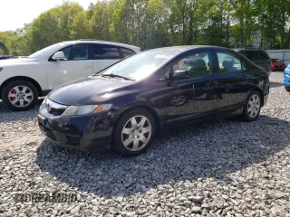 2009 Honda Civic LX z VIN 2HGFA165X9H365554, wystawiony jako Copart lot #57612285 z przebiegiem 166 221 mil mil oraz Czysty tytuł • Clean title. Historia ofert i sprzedaży dostępna na DreamBid. Obrazek 1.