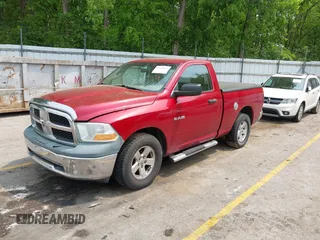 2010 Dodge 1500 ST z VIN 3D7JB1EPXAG111152, wystawiony jako IAAI lot #42423866 z przebiegiem 186 107 mil mil oraz . Historia ofert i sprzedaży dostępna na DreamBid. Obrazek 2.