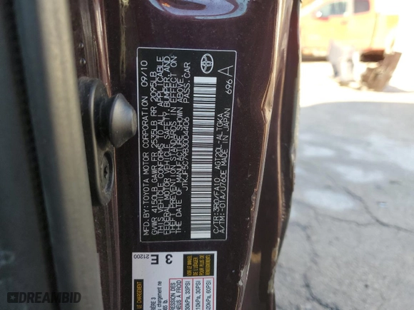 2011 Scion tC with VIN JTKJF5C79B3004406, listed as a Copart auction lot 46571185 with 0 mi miles and Salvage Title. Bid and sale history available at carsss.com. Image 13.