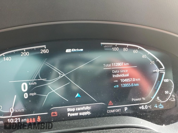 2020 BMW 5 Series z VIN WBAJB1C04LCD27469, wystawiony jako Copart lot #85962264 z przebiegiem 112 807 mil mil oraz Czysty tytuł • Clean title. Historia ofert i sprzedaży dostępna na DreamBid. Obrazek 9.