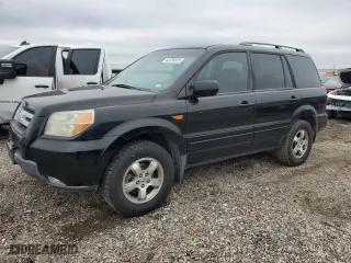 2007 Honda Pilot EX-L with VIN 5FNYF28677B043543, listed as a Copart auction lot 45725525 with 250,759 mi miles and Salvage Title. Bid and sale history available at carsss.com. Image 1.
