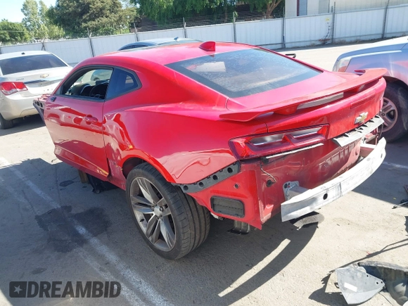 2016 Chevrolet Camaro 2SS z VIN 1G1FH1R71G0118652, wystawiony jako IAAI lot #42087638 z przebiegiem Nie podano mil oraz . Historia ofert i sprzedaży dostępna na DreamBid. Obrazek 3.