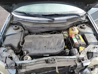 2005 Chrysler Pacifica z VIN 2C4GF48435R317683, wystawiony jako Copart lot #50661505 z przebiegiem 85 901 mil mil oraz Szkoda całkowita • Salvage title. Historia ofert i sprzedaży dostępna na DreamBid. Obrazek 14.
