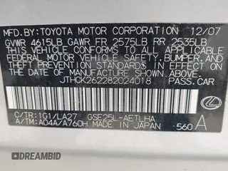 2008 Lexus IS 250 с VIN JTHCK262282024018, выставлен на аукционе IAAI как лот 42362216 с пробегом 186 413 миль миль и . История ставок и продаж доступна на DreamBid. Изображение 9.