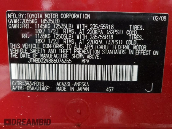 2008 Toyota RAV4 Sport с VIN JTMBD32V886076355, выставлен на аукционе Copart как лот 51660965 с пробегом Не указан миль и Списание • Salvage title. История ставок и продаж доступна на DreamBid. Изображение 15.