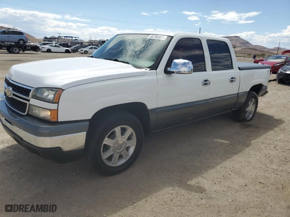 2007 Chevrolet Silverado 1500 Classic LS with VIN 2GCEC13VX71106268, listed as a Copart auction lot 69798684 with 246,318 mi miles and Salvage Title. Bid and sale history available at carsss.com. Image 1.