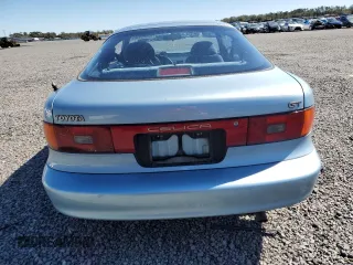 1990 Toyota Celica z VIN JT2ST87N6L0028544, wystawiony jako Copart lot #45406455 z przebiegiem 112 463 mil mil oraz Szkoda całkowita • Salvage title. Historia ofert i sprzedaży dostępna na DreamBid. Obrazek 6.