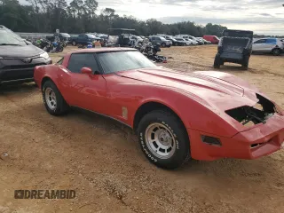 1980 Chevrolet Corvette z VIN 1Z878AS425658, wystawiony jako Copart lot #88527365 z przebiegiem 660 624 mil mil oraz Szkoda całkowita • Salvage title. Historia ofert i sprzedaży dostępna na DreamBid. Obrazek 4.