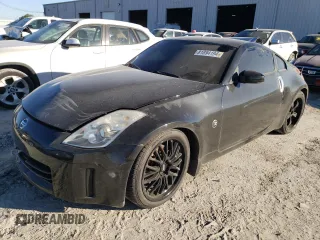 2007 Nissan 350Z with VIN JN1BZ34D17M504883, listed as a Copart auction lot 81894194 with Not Provided miles and Non Repairable. Bid and sale history available at DreamBid. Image 1.