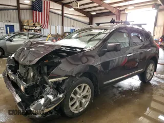 2013 Nissan Rogue SL with VIN JN8AS5MV2DW131696, listed as a Copart auction lot 45771665 with 86,077 mi miles and Salvage Title. Bid and sale history available at DreamBid. Image 1.