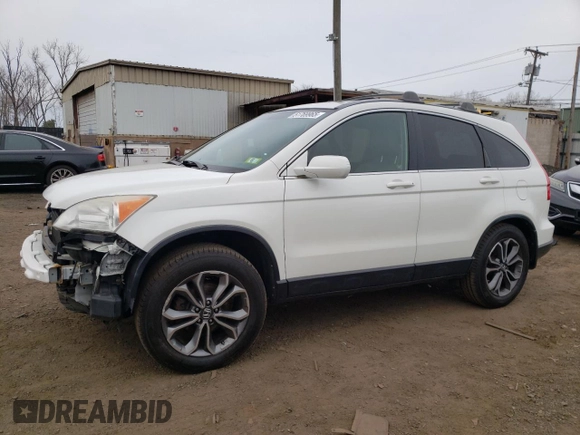 2007 Honda CR-V EX-L with VIN JHLRE48787C064509, listed as a Copart auction lot 51769965 with 207,692 mi miles and Salvage Title. Bid and sale history available at carsss.com. Image 1.