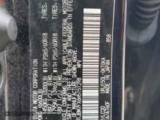 2017 Lexus GX with VIN JTJBM7FX6H5151298, listed as a Copart auction lot 52925505 with 172,857 mi miles and Salvage Title. Bid and sale history available at carsss.com. Image 13.