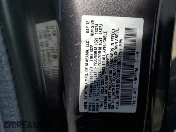 2012 Honda Odyssey Touring with VIN 5FNRL5H90CB093963, listed as a Copart auction lot 55434725 with 202,867 mi miles and Salvage Title. Bid and sale history available at DreamBid. Image 13.