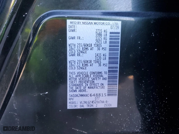 2019 Nissan Pathfinder SV with VIN 5N1DR2MMXKC648815, listed as a Copart auction lot 47436055 with 0 mi miles and Salvage Title. Bid and sale history available at carsss.com. Image 13.