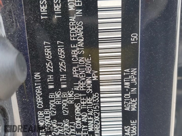 2019 Lexus NX with VIN JTJYARBZXK2151335, listed as a Copart auction lot 52131285 with 83,931 mi miles and Salvage Title. Bid and sale history available at carsss.com. Image 13.