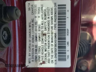2014 Honda Civic Sedan LX with VIN 2HGFB2F56EH519464, listed as a Copart auction lot 54353265 with 0 mi miles and Clean Title. Bid and sale history available at carsss.com. Image 12.