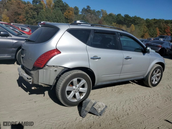 2007 Nissan Murano SL with VIN JN8AZ08W97W628007, listed as a Copart auction lot 77587824 with 194,803 mi miles and Salvage Title. Bid and sale history available at carsss.com. Image 3.