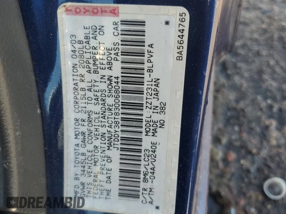 2003 Toyota Celica GTS with VIN JTDDY38T830068044, listed as a Copart auction lot 42938645 with 167,313 mi miles and Salvage Title. Bid and sale history available at carsss.com. Image 13.