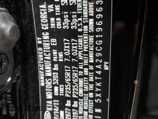 2012 Kia Sorento LX with VIN 5XYKT4A29CG196963, listed as a Copart auction lot 83060574 with 246,500 mi miles and Salvage Title. Bid and sale history available at carsss.com. Image 13.