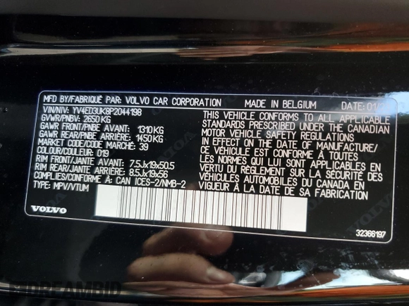 2023 Volvo XC40 Core с VIN YV4ED3UK8P2044198, выставлен на аукционе Copart как лот 80460974 с пробегом Не указан миль и Списание • Salvage title. История ставок и продаж доступна на DreamBid. Изображение 13.