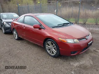 2007 Honda Civic Si with VIN 2HGFG21587H702070, listed as a IAAI auction lot 42045253 with 152,726 mi miles and . Bid and sale history available at DreamBid. Image 1.