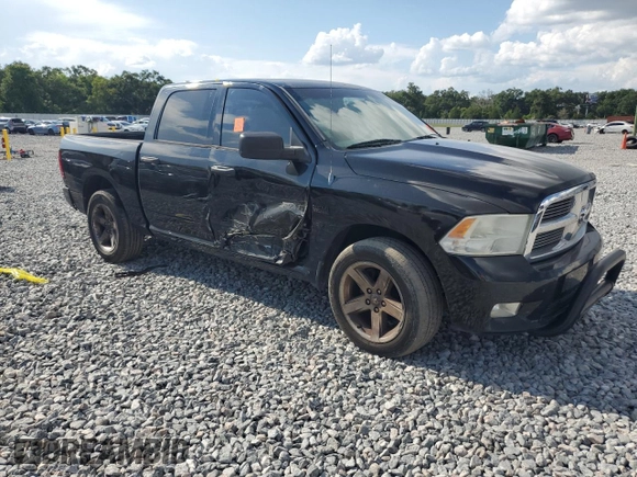 2012 Ram 1500 Express with VIN 1C6RD6KT5CS332814, listed as a Copart auction lot 60159625 with 254,619 mi miles and Non repairable. Bid and sale history available at DreamBid. Image 4.