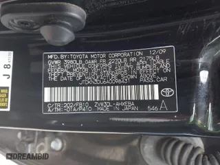 2010 Toyota Prius II with VIN JTDKN3DU6A0098431, listed as a IAAI auction lot 41965206 with 131,517 mi miles. Bid and sale history available at carsss.com. Image 9.