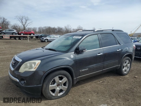 2007 GMC Acadia SLT with VIN 1GKEV33707J119533, listed as a Copart auction lot 50095005 with 184,902 mi miles and Salvage Title. Bid and sale history available at carsss.com. Image 1.