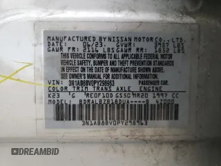 2023 Nissan Sentra S with VIN 3N1AB8BV0PY298963, listed as a Copart auction lot 52571885 with 25,309 mi miles and Salvage Title. Bid and sale history available at DreamBid. Image 14.