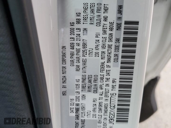 2016 Mazda CX-5 Touring with VIN JM3KE2CYXG0777715, listed as a Copart auction lot 52157005 with 58,585 mi miles and Salvage Title. Bid and sale history available at carsss.com. Image 13.