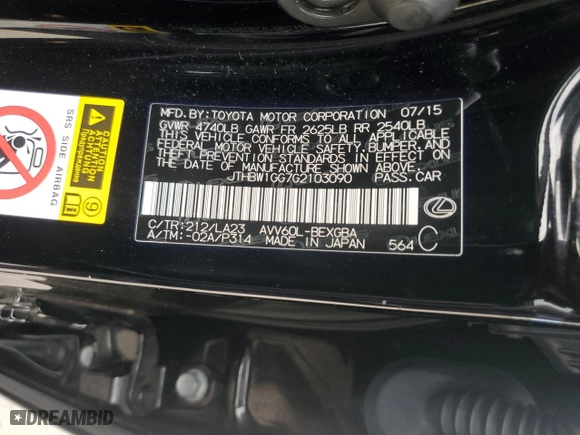 2016 Lexus ES 300h Hybrid with VIN JTHBW1GG7G2103090, listed as a Copart auction lot 46595675 with 182,684 mi miles and Salvage Title. Bid and sale history available at carsss.com. Image 12.