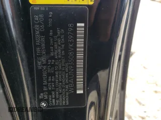 2008 BMW 1 Series 135i z VIN WBAUN93508VK39798, wystawiony jako Copart lot #51617375 z przebiegiem 120 065 mil mil oraz Szkody całkowita. Historia ofert i sprzedaży dostępna na DreamBid. Obrazek 14.