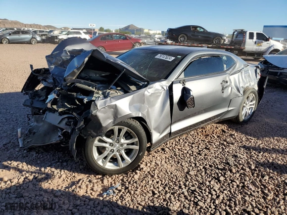 2021 Chevrolet Camaro 1LS with VIN 1G1FB1RX3M0125034, listed as a Copart auction lot 79747624 with 0 mi miles and Salvage Title. Bid and sale history available at carsss.com. Image 1.