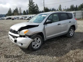 2007 Toyota RAV4 with VIN JTMBD33V075071329, listed as a Copart auction lot 50227585 with 0 mi miles and Salvage Title. Bid and sale history available at carsss.com. Image 1.