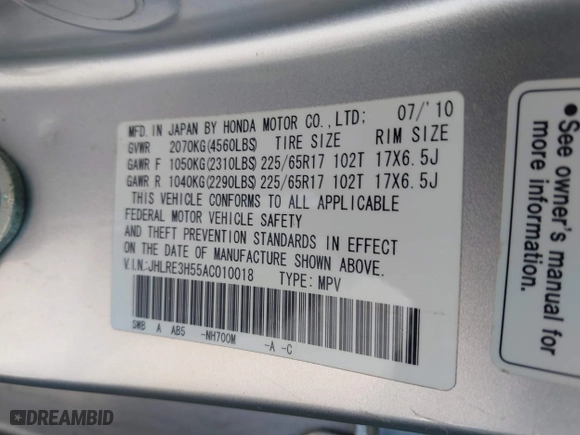 2010 Honda CR-V EX with VIN JHLRE3H55AC010018, listed as a IAAI auction lot 41517738 with 122,490 mi miles. Bid and sale history available at carsss.com. Image 9.