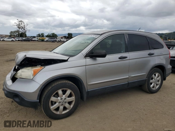 2008 Honda CR-V EX with VIN JHLRE48588C063246, listed as a Copart auction lot 54787465 with 125,535 mi miles and Salvage Title. Bid and sale history available at carsss.com. Image 1.