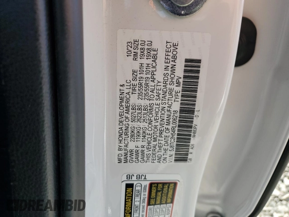 2024 Acura RDX Technology with VIN 5J8TC2H54RL006218, listed as a Copart auction lot 56351845 with 20,869 mi miles and Salvage title. Bid and sale history available at DreamBid. Image 12.