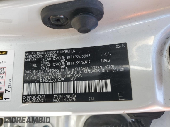 2020 Lexus NX 300h with VIN JTJDJRDZ0L5000239, listed as a Copart auction lot 50173755 with 63,838 mi miles and Salvage title. Bid and sale history available at DreamBid. Image 13.