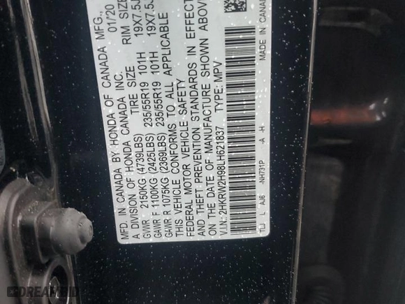 2020 Honda CR-V Touring with VIN 2HKRW2H98LH621837, listed as a Copart auction lot 51581035 with 76,973 mi miles and Salvage Title. Bid and sale history available at carsss.com. Image 13.