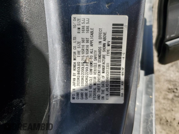 2005 Honda CR-V EX SE with VIN JHLRD78965C012301, listed as a Copart auction lot 53502305 with 0 mi miles and Salvage Title. Bid and sale history available at carsss.com. Image 16.