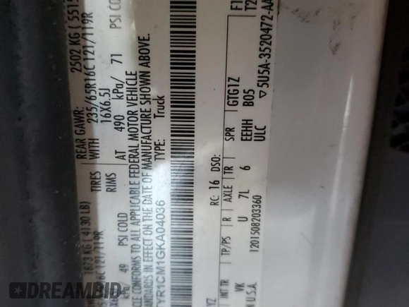 2016 Ford Transit Cargo with VIN 1FTYR1CM1GKA04036, listed as a Copart auction lot 51225885 with Not Provided miles and Salvage Title. Bid and sale history available at DreamBid. Image 13.