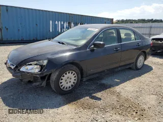 2004 Honda Accord LX with VIN JHMCM56334C028703, listed as a Copart auction lot 60502495 with 252,793 mi miles and Salvage title. Bid and sale history available at DreamBid. Image 1.