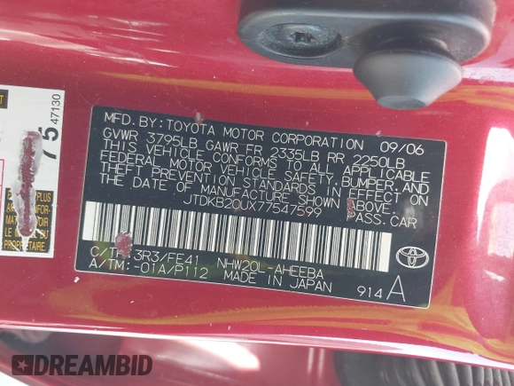 2007 Toyota Prius z VIN JTDKB20UX77547599, wystawiony jako IAAI lot #42138802 z przebiegiem Nie podano mil oraz . Historia ofert i sprzedaży dostępna na DreamBid. Obrazek 9.