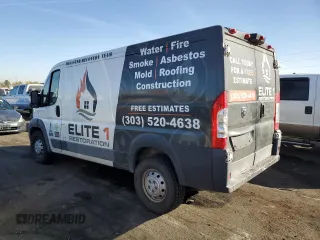 2016 Ram ProMaster Cargo with VIN 3C6TRVAG2GE110441, listed as a Copart auction lot 77878704 with 209,205 mi miles and Salvage Title. Bid and sale history available at DreamBid. Image 2.