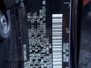 2011 Toyota Highlander Hybrid Limited with VIN JTEDC3EH3B2002983, listed as a Copart auction lot 87045994 with 143,483 mi miles and Salvage Title. Bid and sale history available at carsss.com. Image 13.