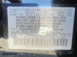 2019 Nissan Sentra SV with VIN 3N1AB7AP2KY255070, listed as a Copart auction lot 52458585 with 101,895 mi miles and Clean Title. Bid and sale history available at carsss.com. Image 10.