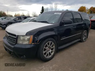 2007 Chevrolet Tahoe Police with VIN 1GNEC03057R352271, listed as a Copart auction lot 79399294 with 227,937 mi miles and Salvage Title. Bid and sale history available at DreamBid. Image 1.